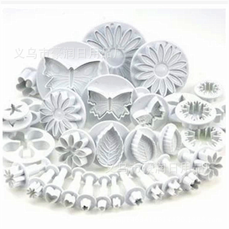 10款33件套 A010.jpg1