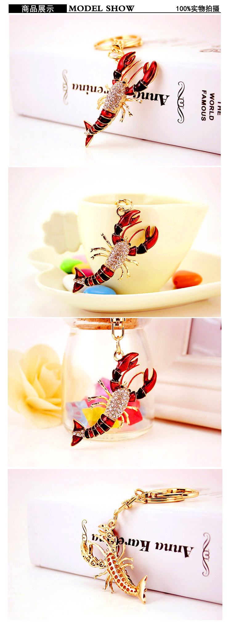 26g Weight Alloy, Metal Material Animal Pattern Unisex Gender Cute Diamond-studded Crayfish Men's Car Keychain Metal Pendant Wholesale 无
