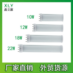 �؃r2G11LED���� H���p��LED�M�����GY10Q 2G11��Ο�2G11�M���