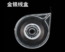 ����ȡ�� ���y�������� ������ ���׹��ߺ��ռ{��ȡ����