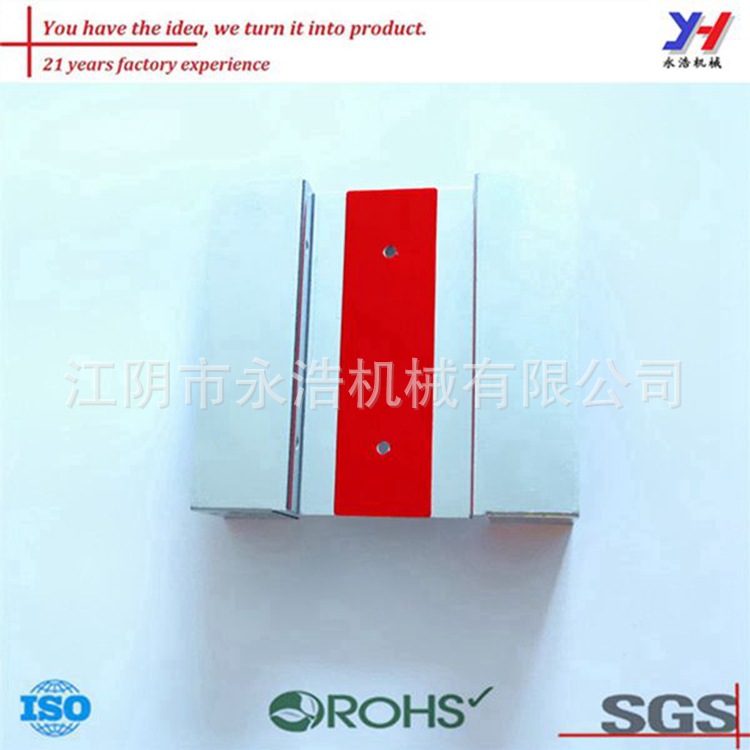 定制冲压件金属制品/自定义冲压件金属零件