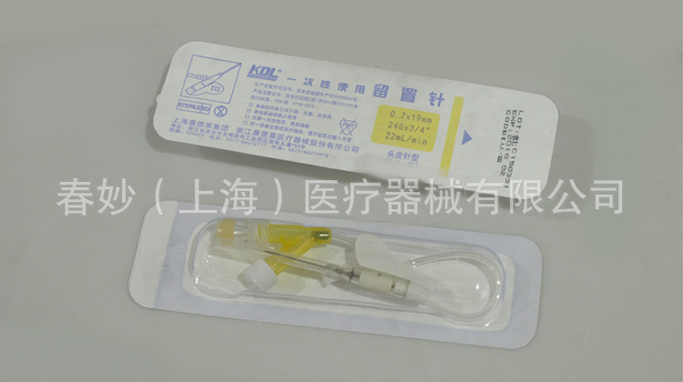 20150803133738543854