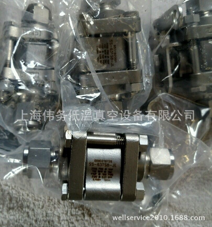 Swagelok SS-63TS8-JL BALL VALVE