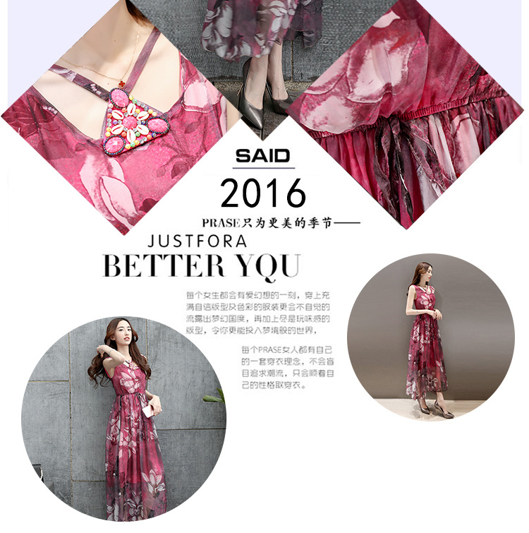 XMF,2016新款夏裝,套裝,連衣裙