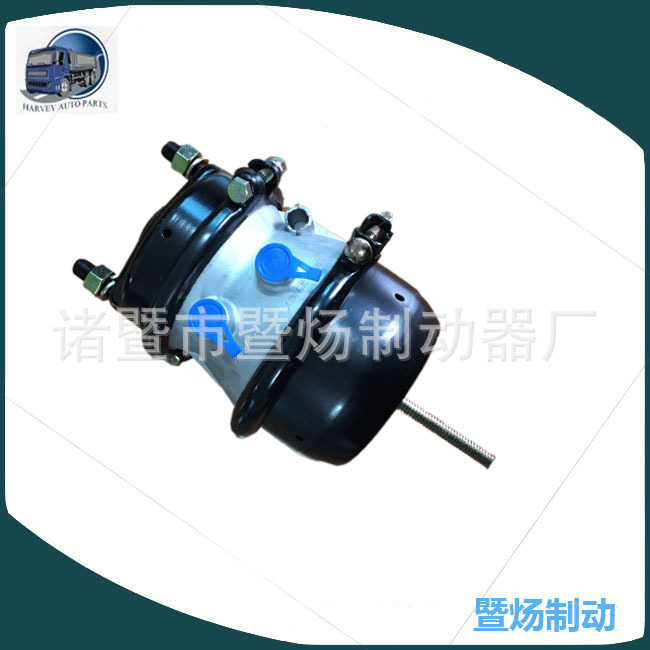 Sistema de freno de cámara de freno de muelle de freno de disco T1624DD(DSIC)