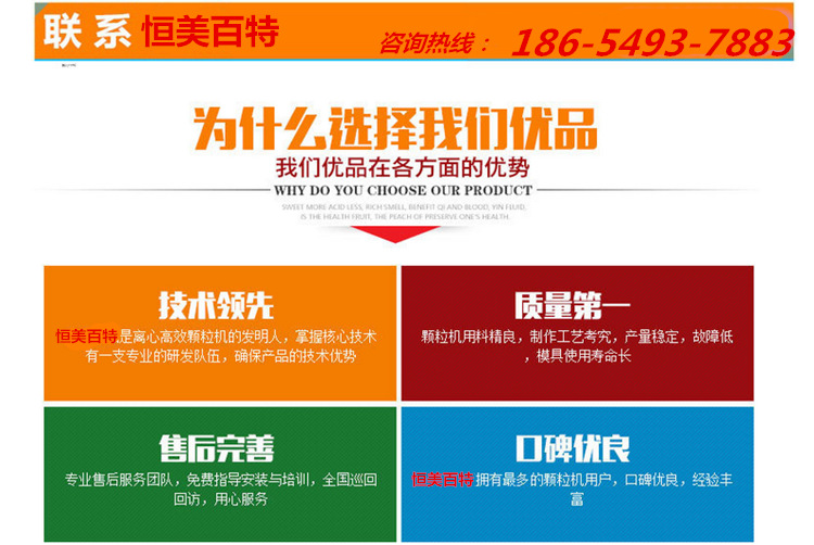 搜狗截圖16年04月06日1002_2_副本_副本