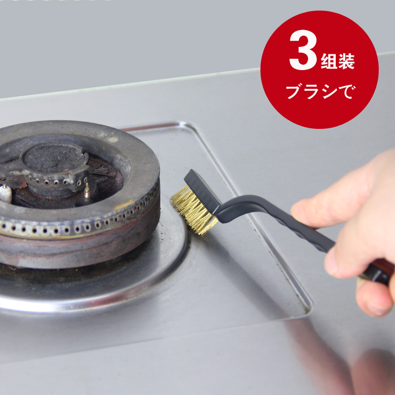 775  3支装煤气炉刷  铁锈刷 皮靴刷 清洁刷   尼龙刷铁丝刷