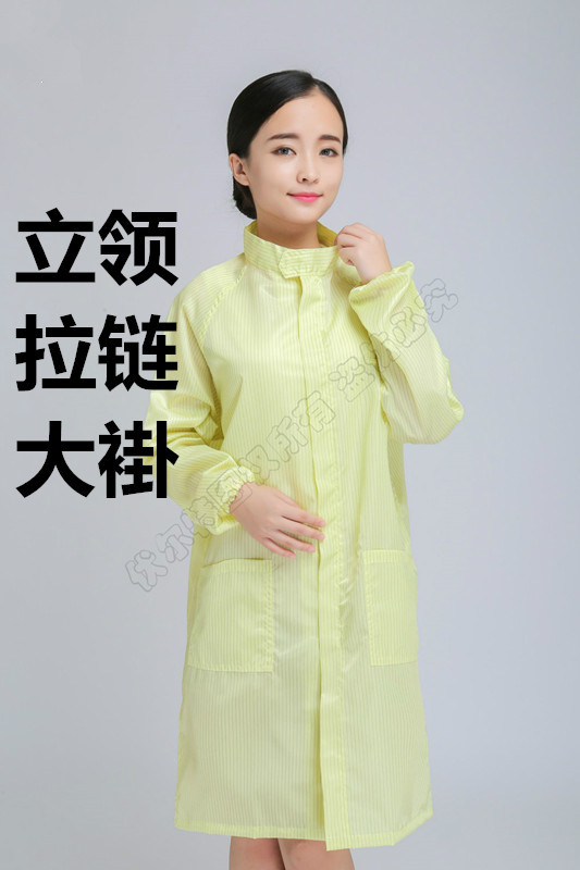 Vêtement de travail en polyester - Ref 1913206 Image 147