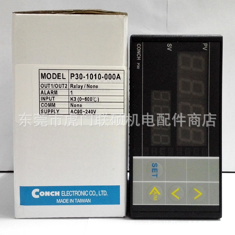 琦胜温控器 P30-1010-000A  PID智能温度控制器 台湾CONCH原装