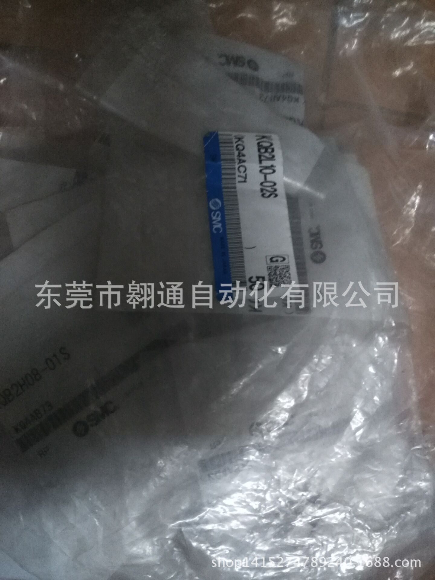销售SMC   KQB2L10-02S     KQB2L10-03S正品现货