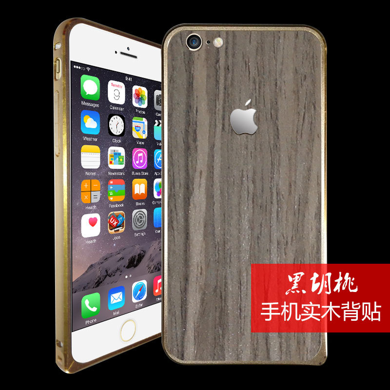 iphone6金属边框木贴-051