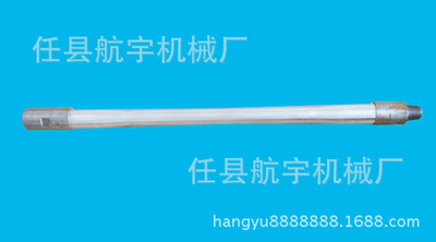 Aluminum alloy drill pipe/aluminium alloy drill pipe