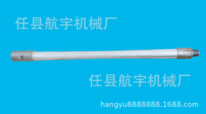 Aluminum alloy drill pipe/aluminium alloy drill pipe