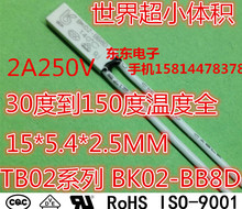 BK05-BB5D �ᱣ�o��TB02��С���w�e2A50�ȳ��] ��܇�R�_/늳،���