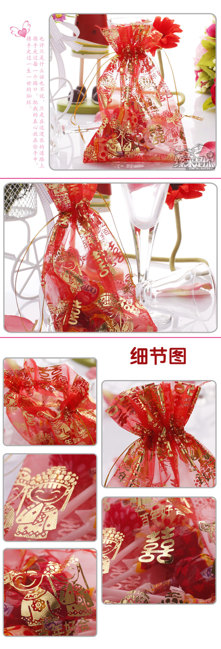 TB2I4L6XVXXXXcgXXXXXXXXXXXX-21