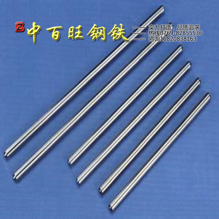 厂家现货高硬度耐磨钨钼合金棒MOW30钨钼合金板规格齐全品质保证