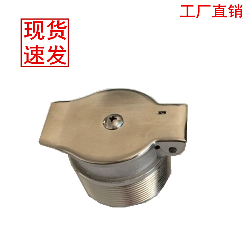 DN50吸尘墙阀除尘系统清扫配件 不锈钢墙面阀