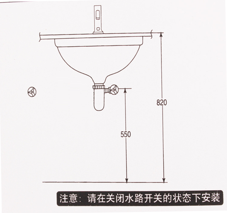 龙头安装