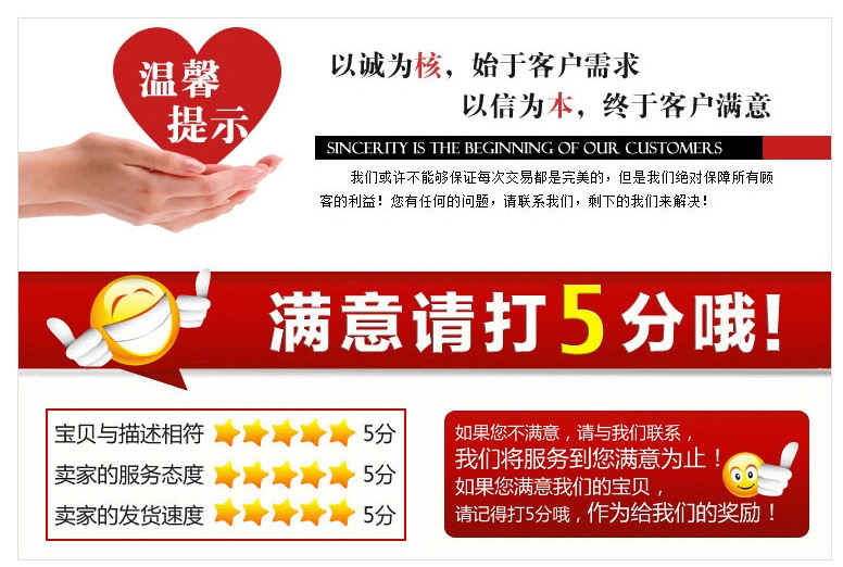 QQ图片20161202021028