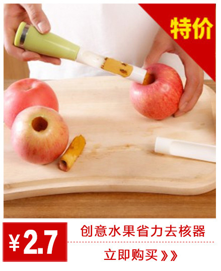 2204689618_111766886