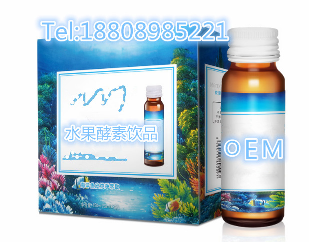 QQ截图20140817134909_副本