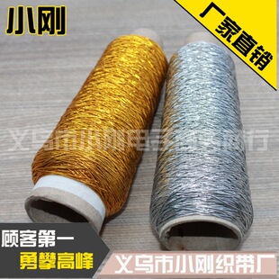 0.7MM��о�ɾo�������b��K�ɾo�����\���yɫ���Ə�������