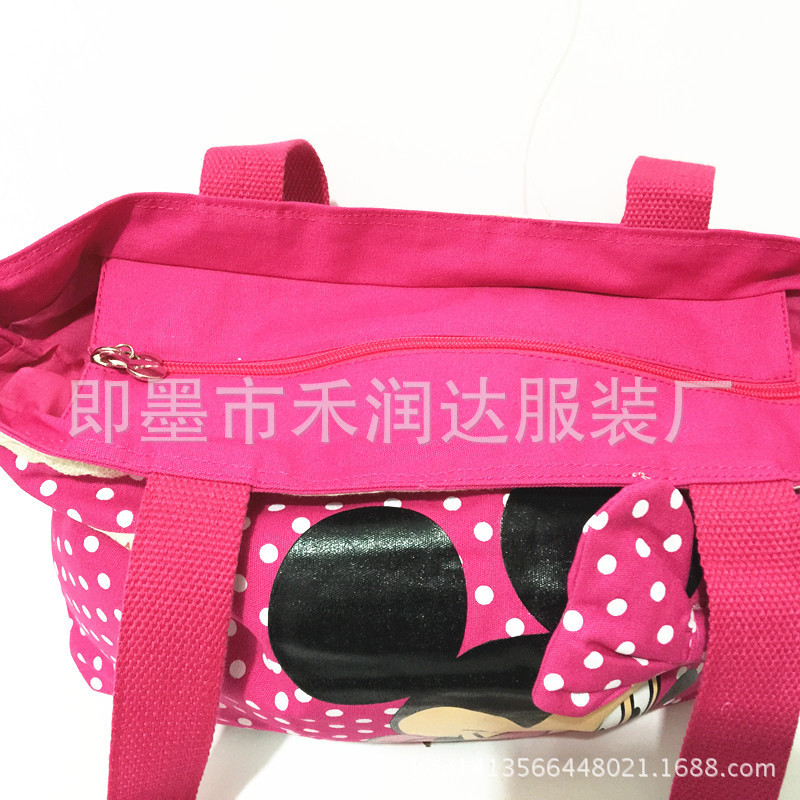 2329863261_1057418557[1]