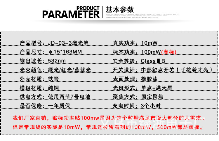042403-3-恢复的_03