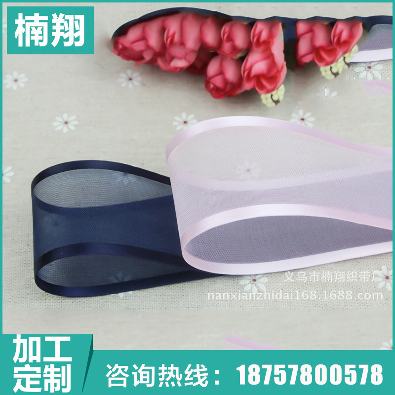 transparent high quality hair band