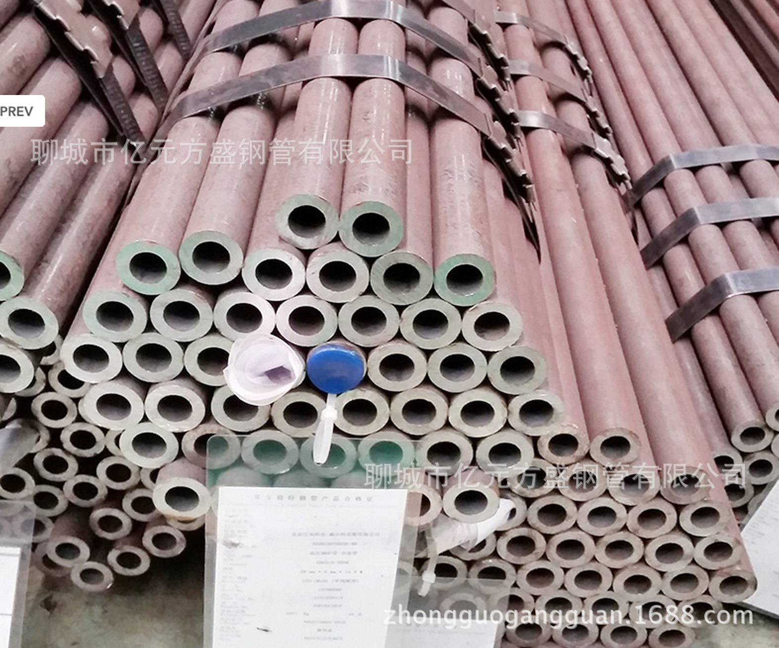 无缝管厚壁钢管 热轧无缝钢管 油缸专用管 液压专用管 特殊地质管