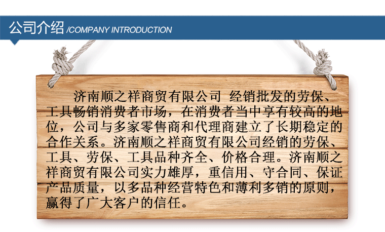 七插工具包_10