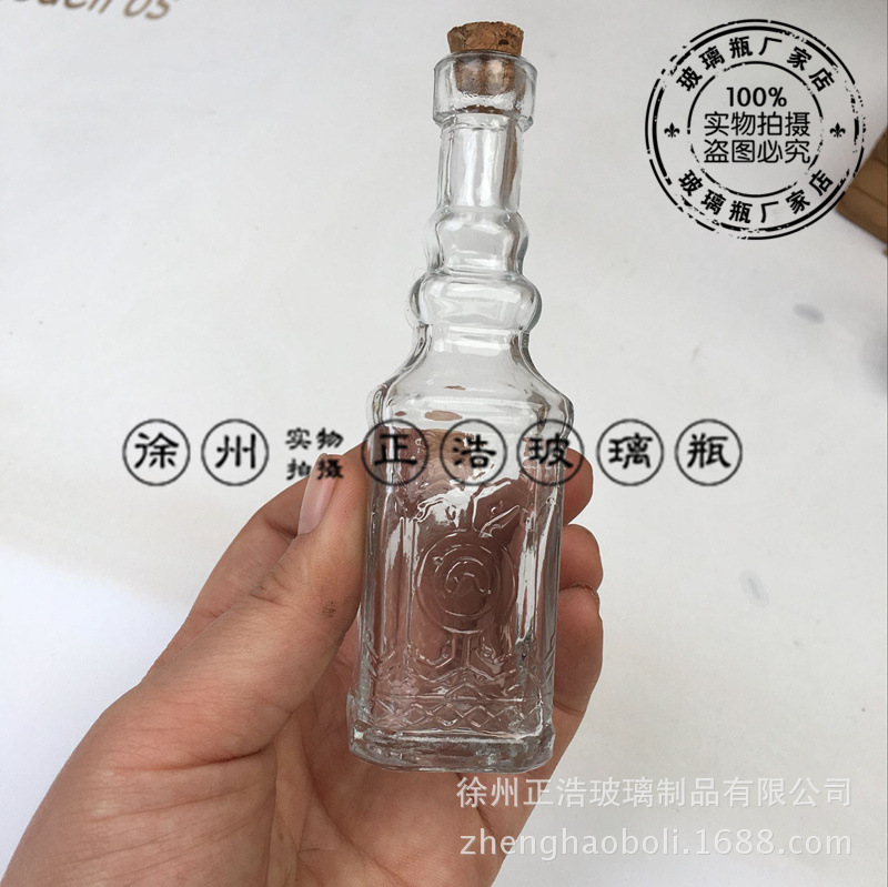 厂家批发zakka复古杂货玻璃瓶木塞漂流瓶日系玻璃瓶拍摄道具