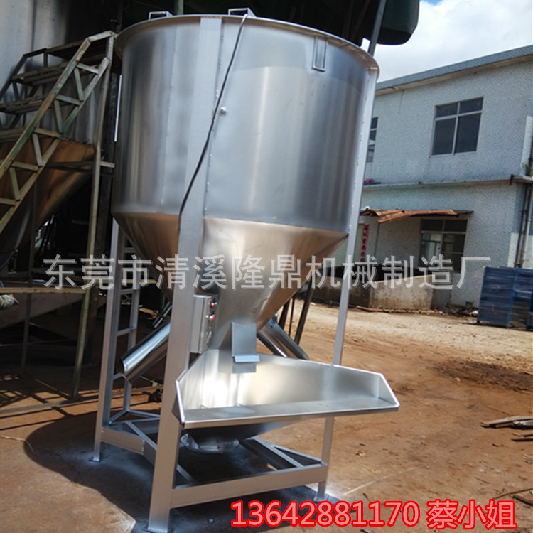 热销货源 一手掌握 颗粒粉体搅拌机厂家 立式不锈钢搅拌机订做