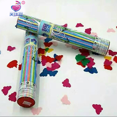 手持礼花浪漫喜事 纸质结婚庆典礼花筒礼炮新婚用品批发