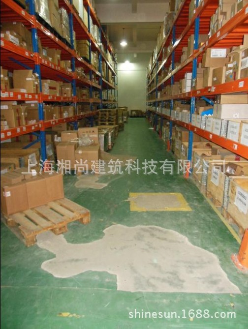 5(IMI诺冠)人工铲除起壳破损的环氧地坪1