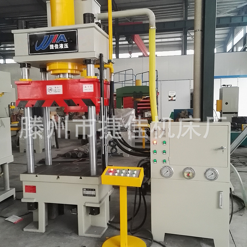 125t四柱式液压机 100吨四柱油压机 160吨 压力机