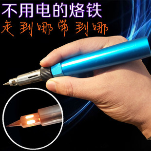 �����F �������F������F �����O��S�޹��� �๦�����FС�ɷ���