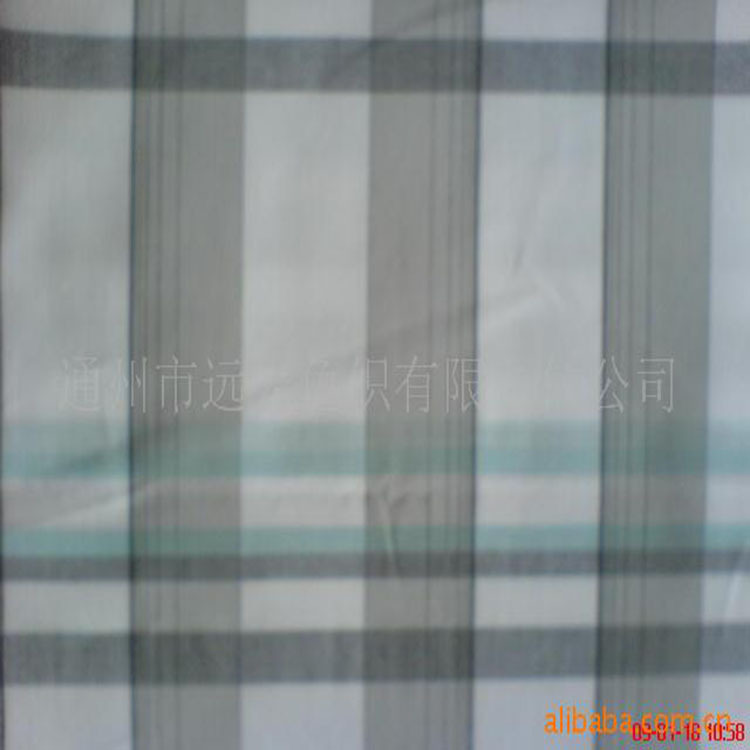 厂家批发供应优质色织布面料 衬衫内衣睡衣服装用料布匹