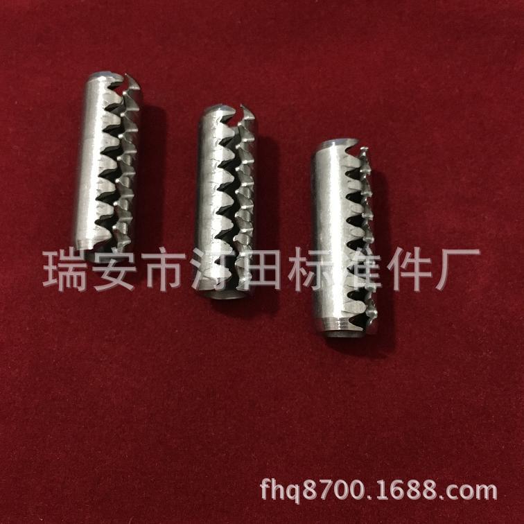 供应销 弹性销 弹性圆柱销 齿形弹性圆柱销【厂家直供】