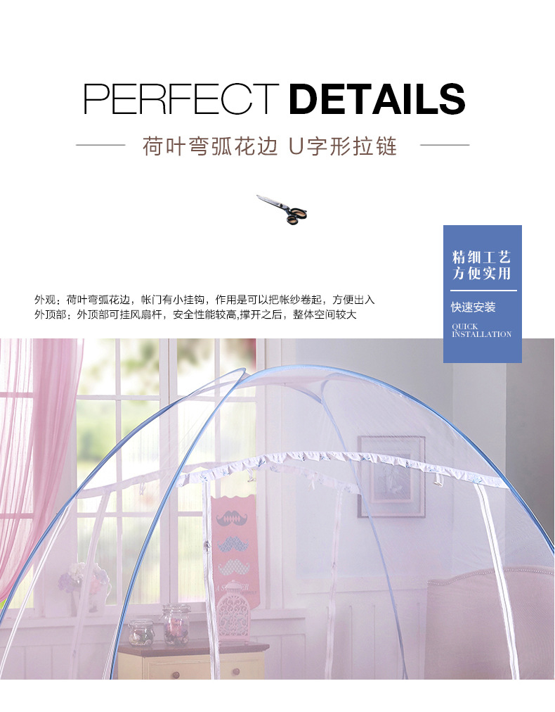 枫叶三开门详情790_07