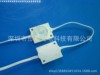 Supply side luminescence 12V Injection Module Luminescent mode /led Injection molding module luminescence led Modular lens