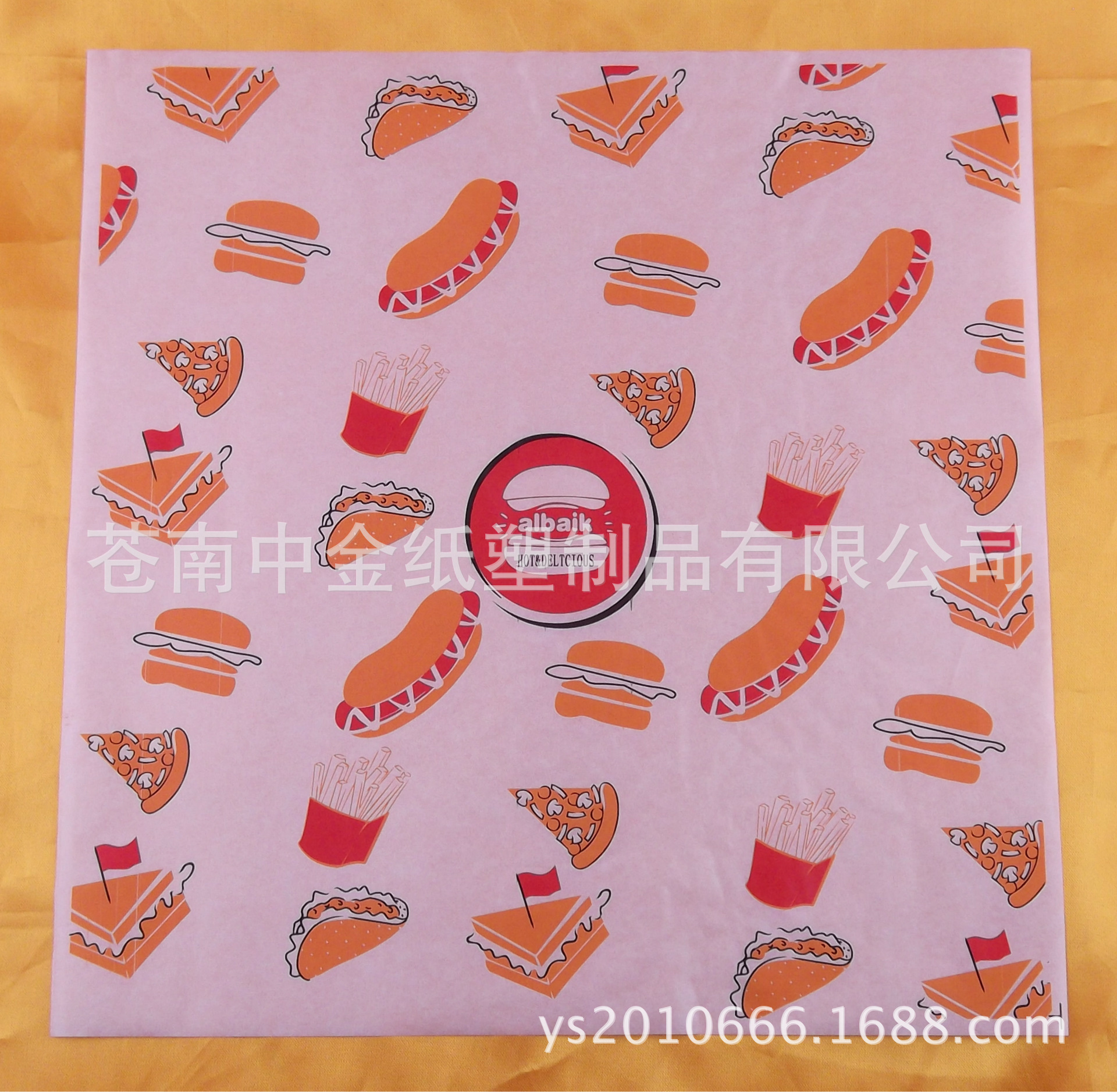 汉堡包装防油防水纸塑覆合纸，包装纸袋 出口包装袋