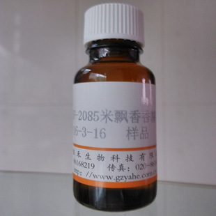 ��~Сș����2085�h�����㾫�m�����~Сș�D���{��