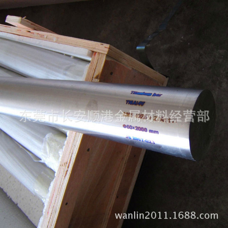 0_jundetech20100420142651_副本