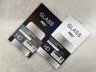 加厚版钢化膜包装盒中性通用手机膜包装纸盒苹果高档包装纸盒批发