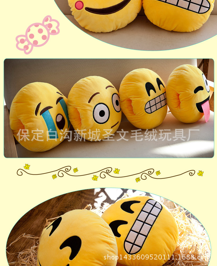 Peluche manga      oreiller visage - Ref 2696506 Image 23