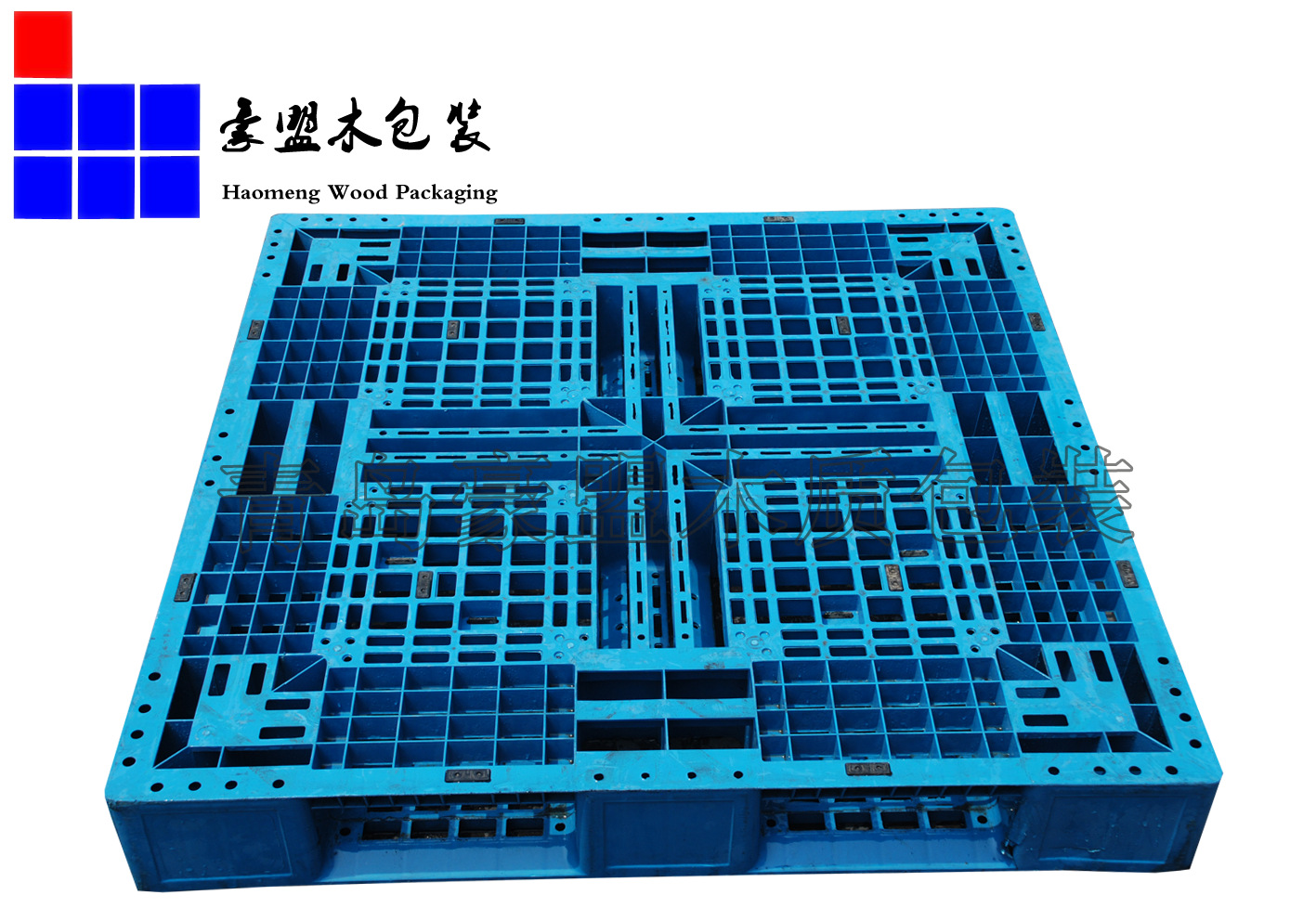 塑料托盘蓝色正面