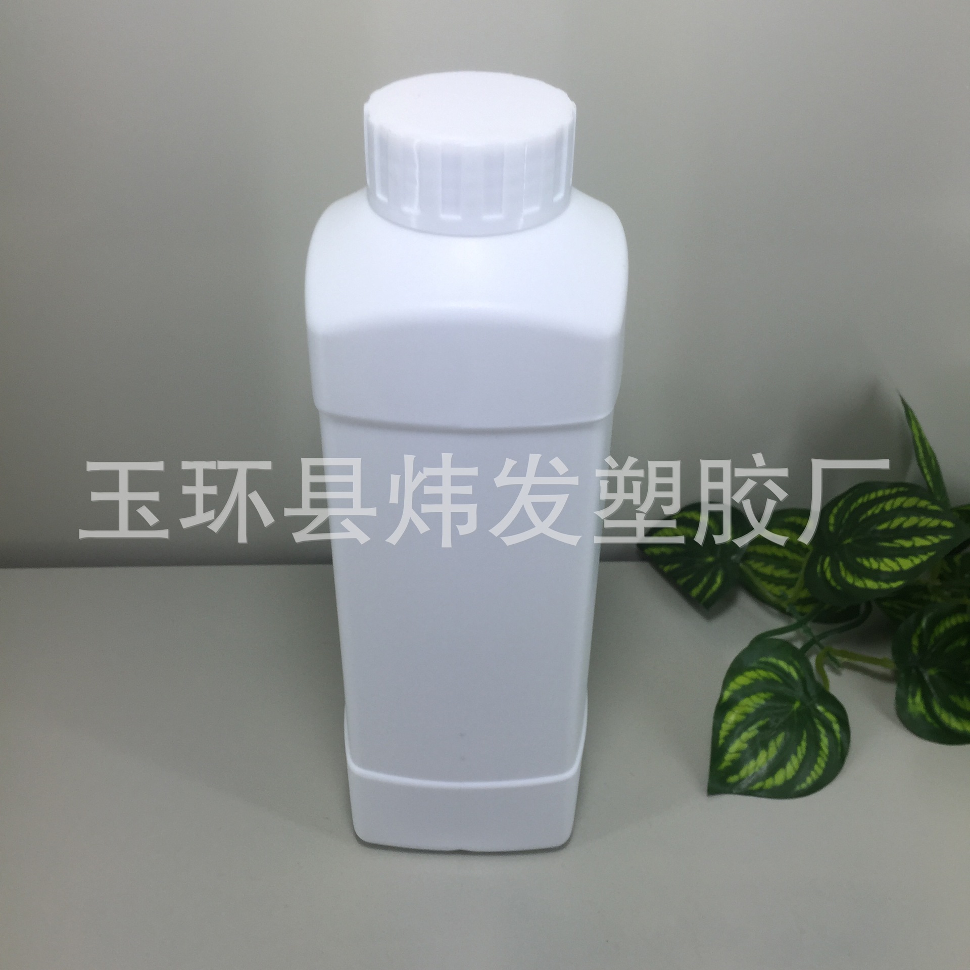 厂家供应液体塑料瓶农药塑料瓶消毒液化工包装1000ml