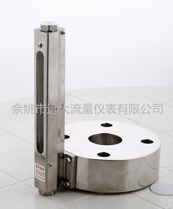 余姚远大厂家KF600系类 304材质  耐高温安装方便  气体液体