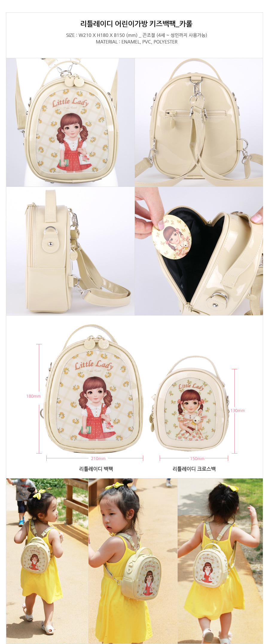 1548709769_1762214310